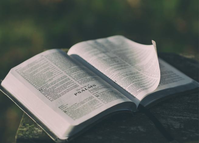 O Que é a Bíblia Sagrada?