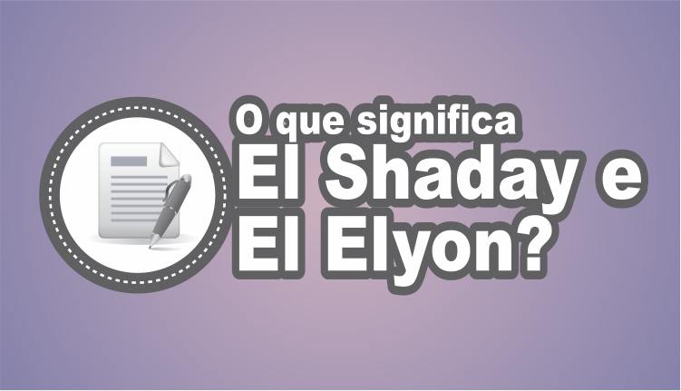 Out of the four Walls.Fora das quatro paredes. - O que significa Adonai,  Elohim, Jeová, El Shaddai. Louvem o nome do Senhor, pois só o seu nome é  exaltado; a sua glória