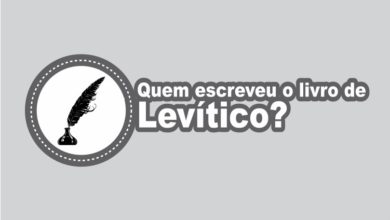 Photo of Quem Escreveu o Livro de Levítico?