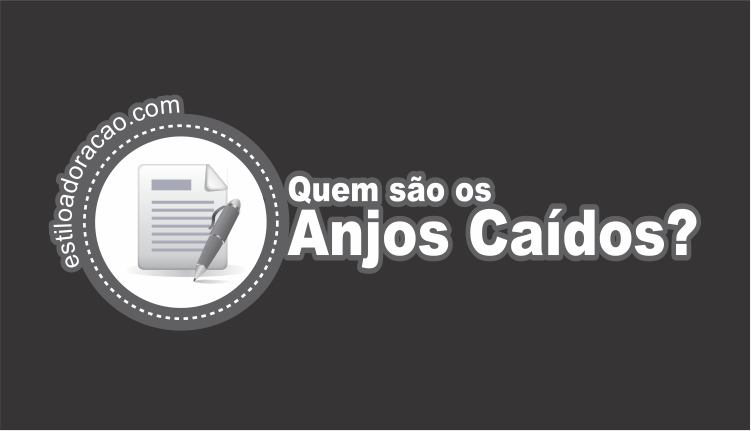 ✙〘Anjos Caidos〙✙, Wiki